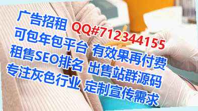 纳溪IVF便利店门市部